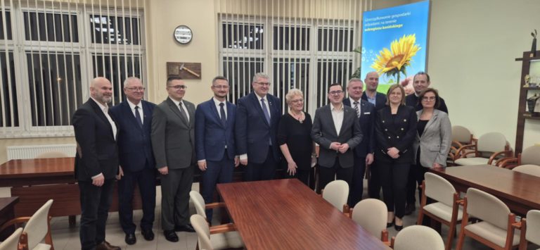 Wizyta przedstawicieli rządu i samorządu w MZGOK