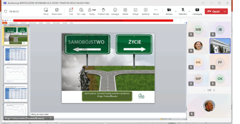 Ogólnopolska debata o resocjalizacji – konferencja naukowa jako forum wymiany wiedzy i doświadczeń