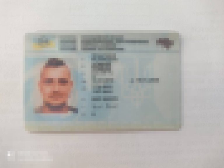 29-latek zatrzymany przez policjantów z Rychwała