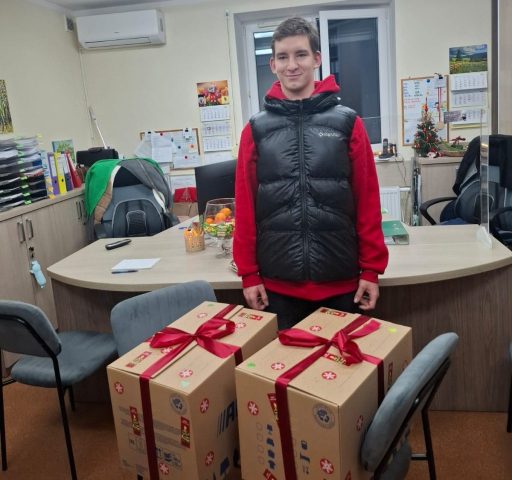 IMG-20251216-WA0000a