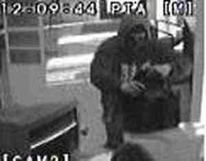 Poszukują sprawców napadu