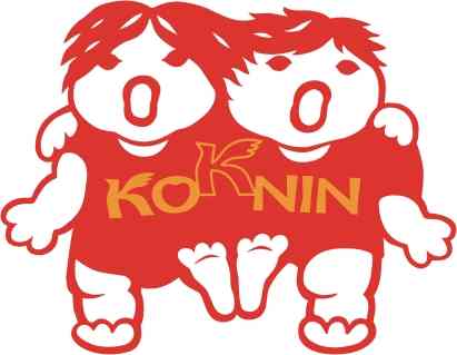 Festiwal 2011 i konkurs na piosenkę