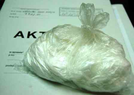 Przechwycili amfetaminę wartą 6 tys.