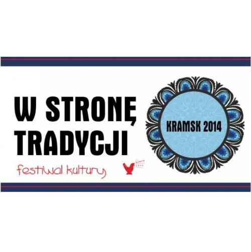 Z CKiS 'W stronę tradycji’