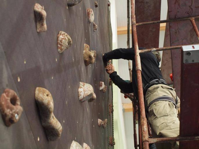 Będzie ścianka wspinaczkowa w Kole