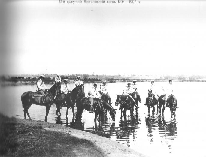 Konin, którego nie ma  (15)