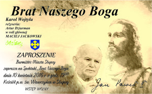 Brat naszego Boga