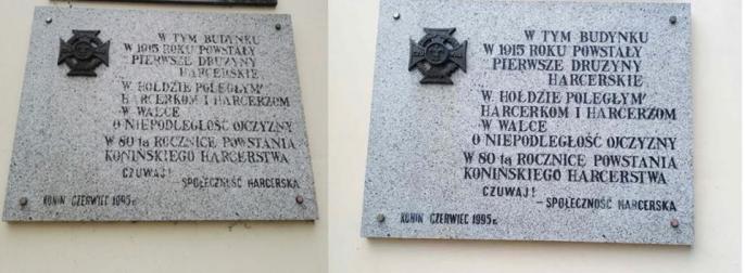 Odnowiona tablica pamięci