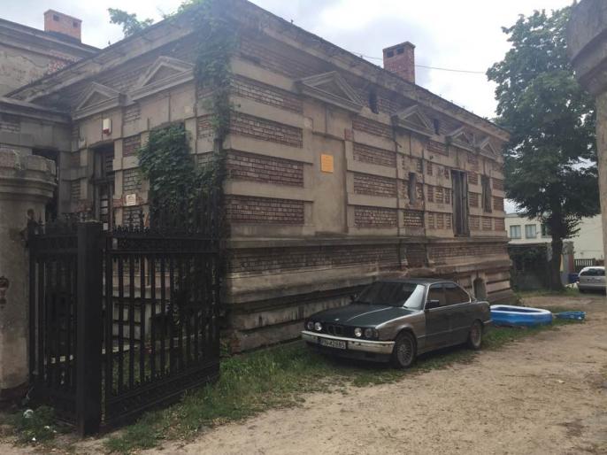 Spotkanie konsultacyjne dot. wyznaczenie obszaru rewitalizacji