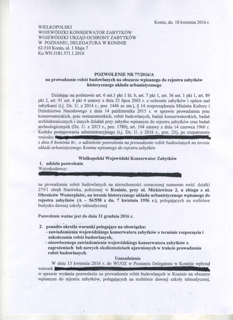 Na co nam taki urząd