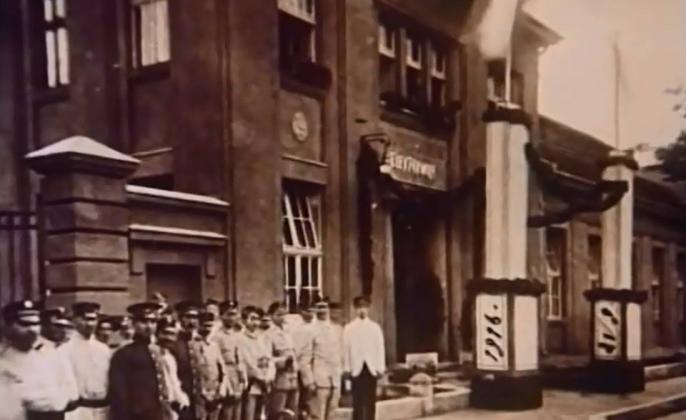 Konin, którego nie ma – Elektrownia / łaźnia