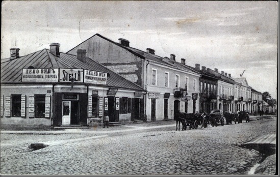 Konin, którego nie ma – Słupeckie Przedmieście