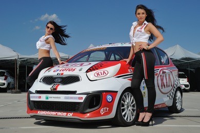 Rajdowiec ze Skulska