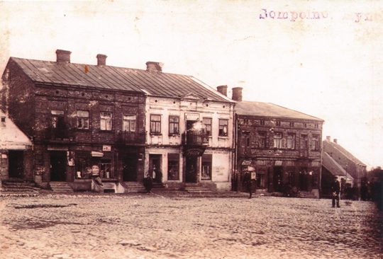 Zakład szewski w Sompolnie