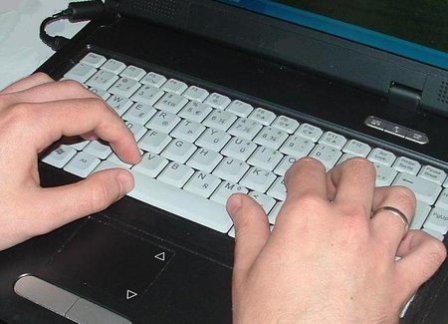 Policja apeluje o ostrożność podczas zakupów dokonywanych przez Internet