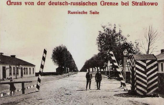 Pozdrowienia z granicy w Strzałkowie.