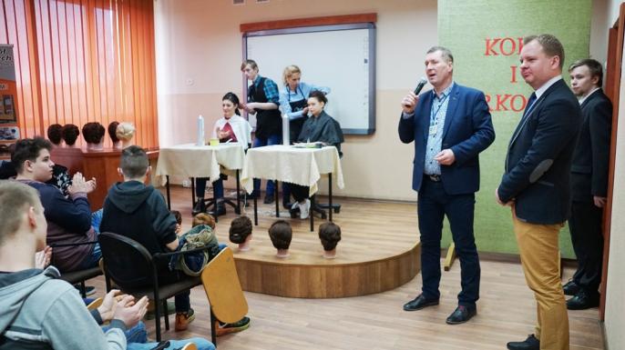 DZIEŃ ZAWODOWCA w Zespole Szkół Zawodowych w Słupcy