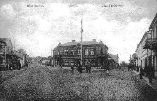 Konin, którego nie ma – Zbieg ulic