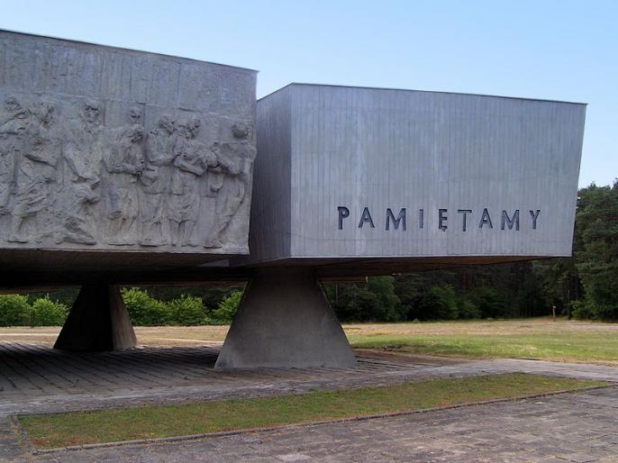 Niemiecki Obóz Śmierci w Chełmnie nad Nerem