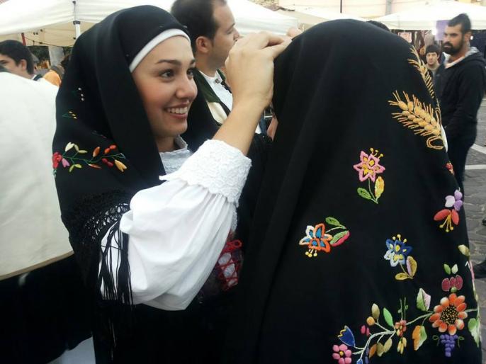 Festiwal Sztuki Ludowej