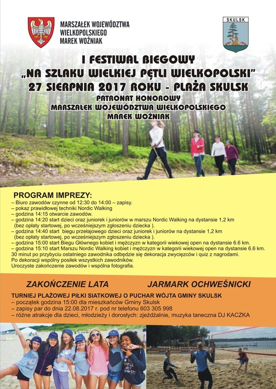 Biegiem szlakiem Wielkiej Pętli