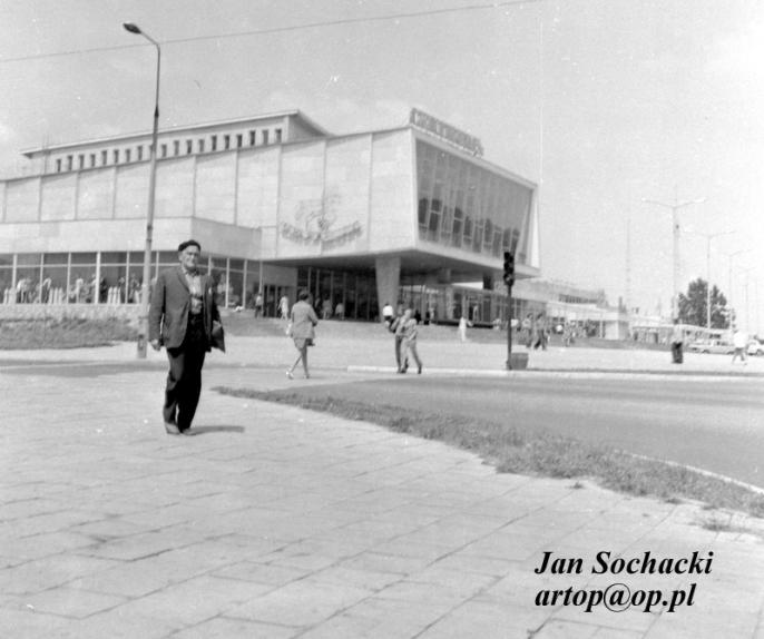 Konin, którego nie ma – Sklepy w „ Nowym”