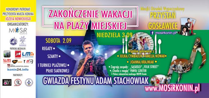 Prezydent zaprasza na zakończenie wakacji