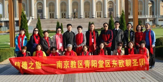 Pielgrzymi z Chin z wizytą w licheńskim Sanktuarium