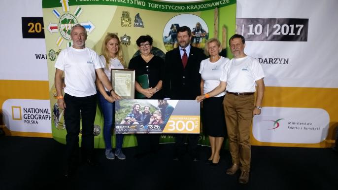 Organizator Godny Polecenia