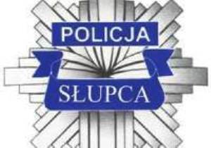 Policja poszukuje świadków kradzieży pojazdu