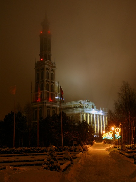 Święta Bożego Narodzenia i Nowy Rok – porządek Mszy św. – w Licheniu