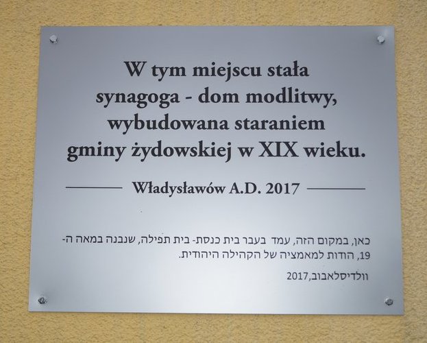 Upamiętnienie dawnej synagogi żydowskiej we Władysławowie