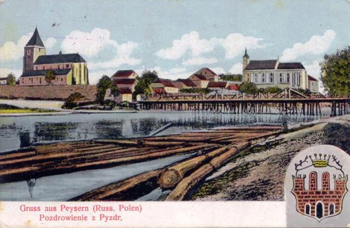 Dawno temu w Pyzdrach …