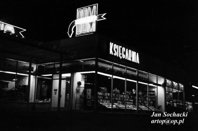 Konin, którego nie ma – Dom Książki