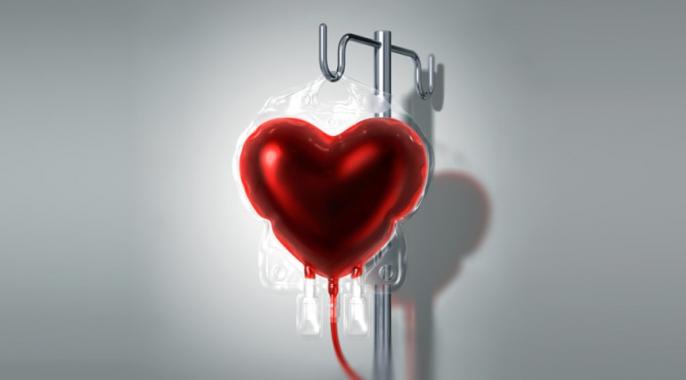 Ty też możesz pomóc