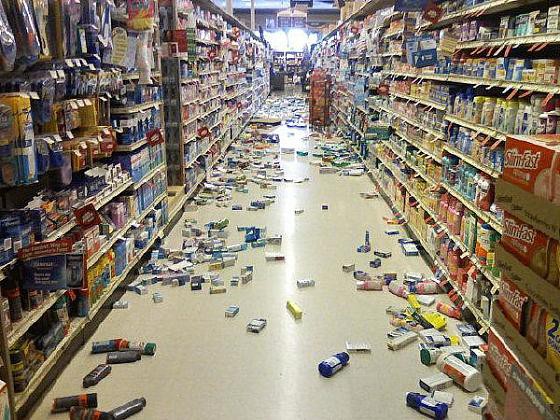 Czytelnicy piszą – Trzęsienie ziemi ?