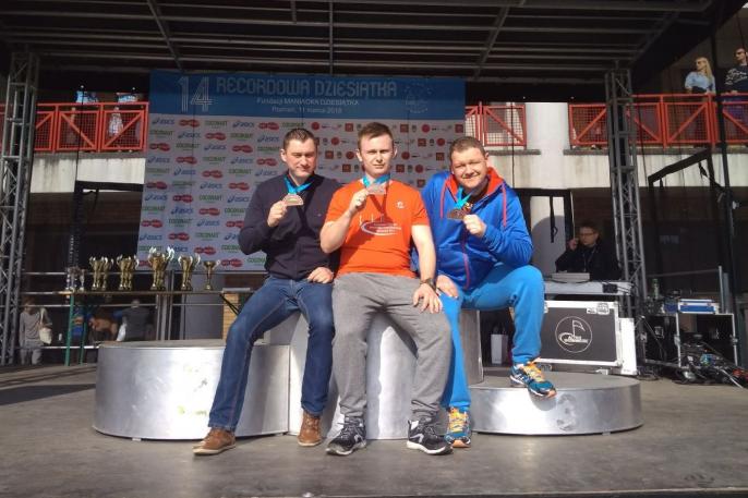 Policyjni biegacze rozpoczęli sezon