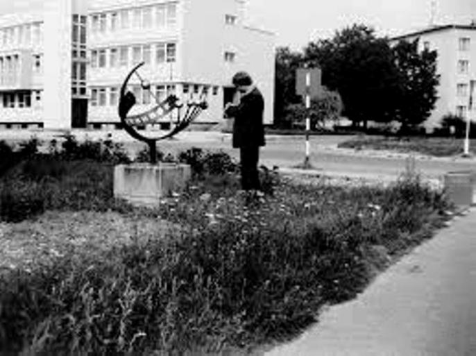 Konin, którego nie ma – Która Godzina ?