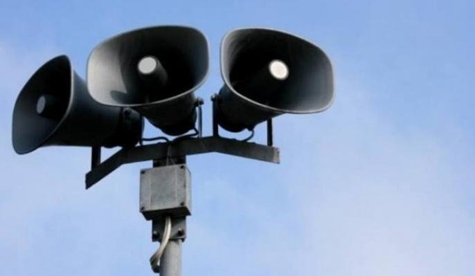 W czwartek o godzinie 12.00 zawyją syreny alarmowe