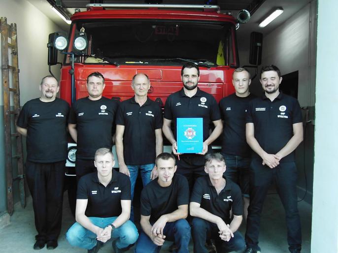 OSP Wyszyna w Albumie Niepodległości