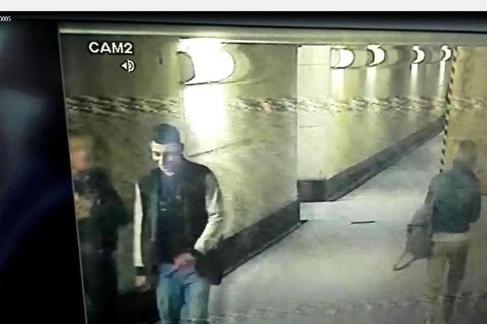 Poszukiwany sprawca postrzelenia