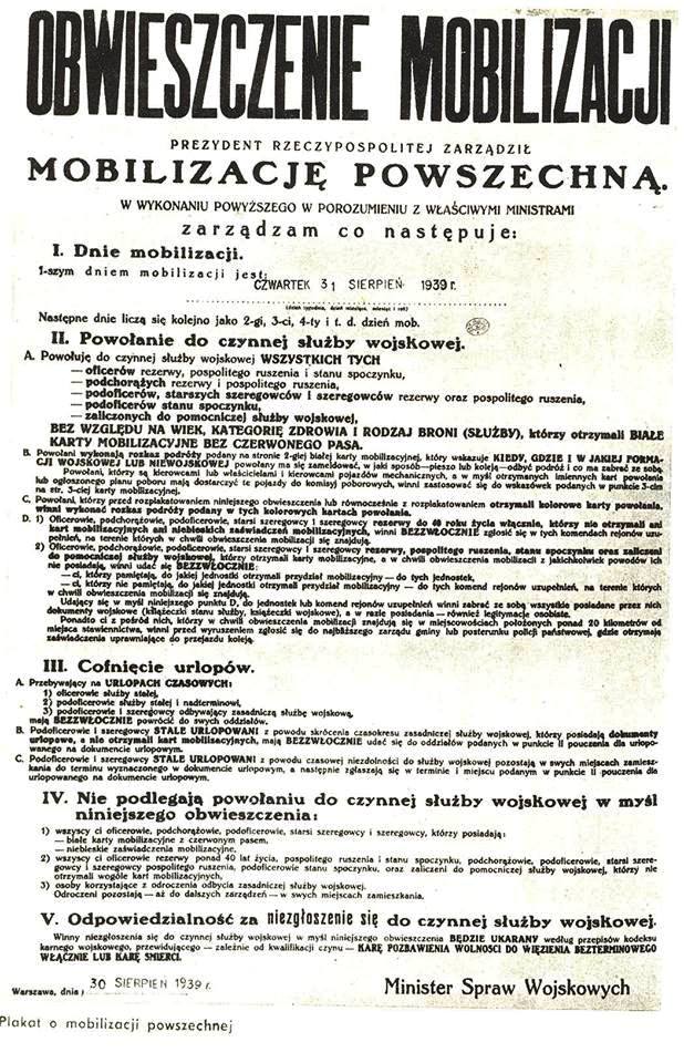 Wojna !  Dzień po dniu…