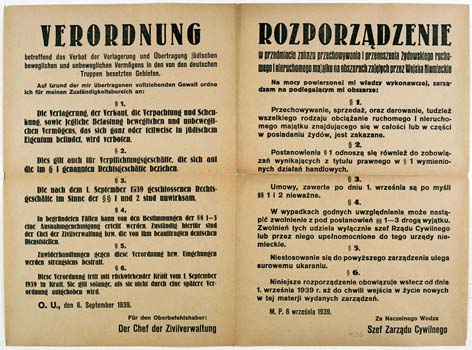 Wojna! Dzień po dniu