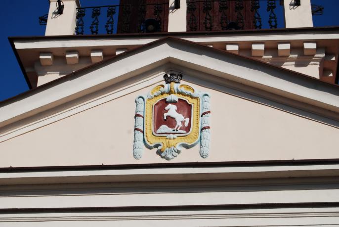 Nowa Rada Miasta Konina