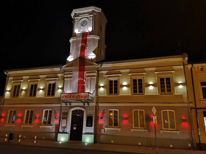 Foto – pstryk – Biało – Czerwone Muzeum w Turku