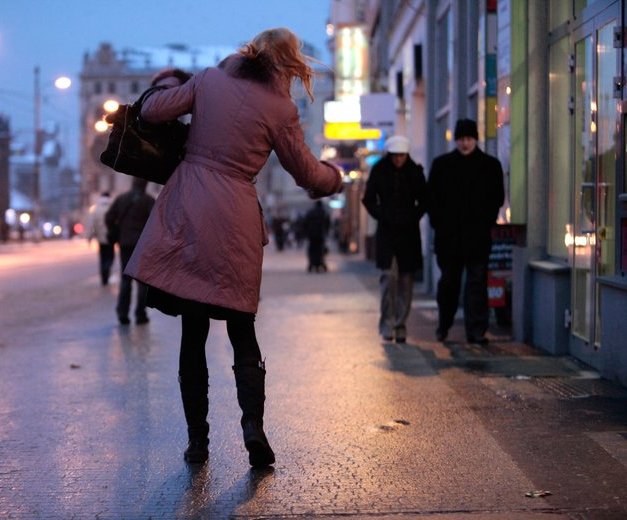 Uwaga ! – Ślisko !