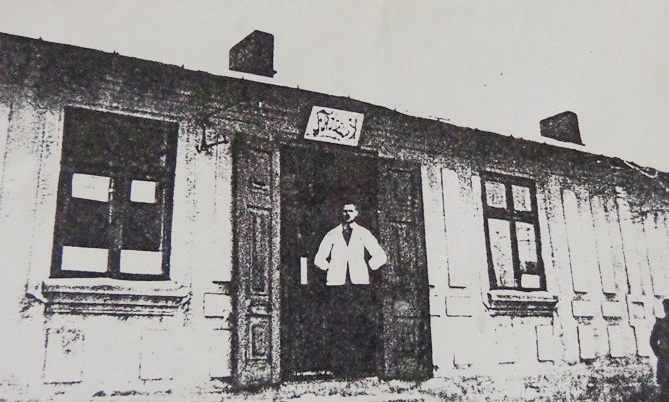 Dawno temu w … Kramsku