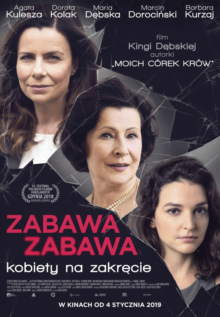 Filmowy styczeń w Kinie Centrum