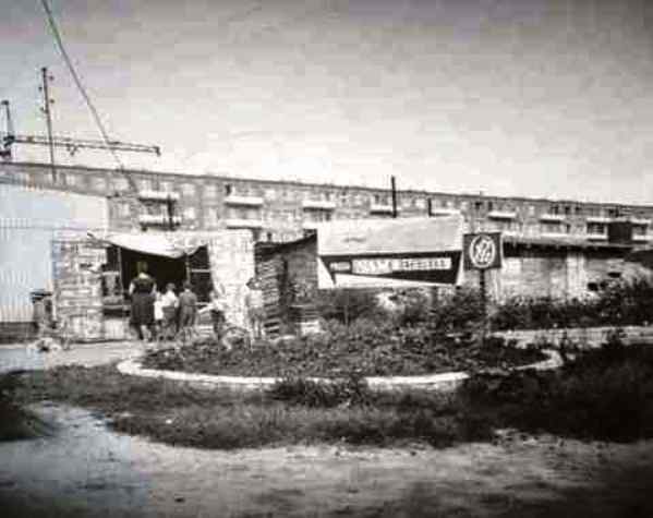 Domy Handlowe Centrm … troszkę wcześniej