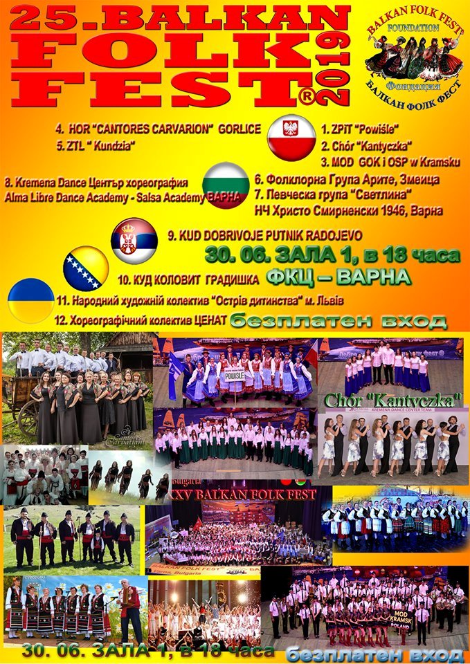 Balkan Folk Festival Varna 2019